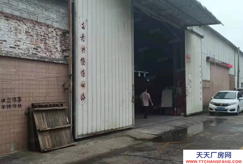 (出租) 佛山高明13元!楊和單一層獨(dú)院廠房3000平米,精裝辦公水電齊全