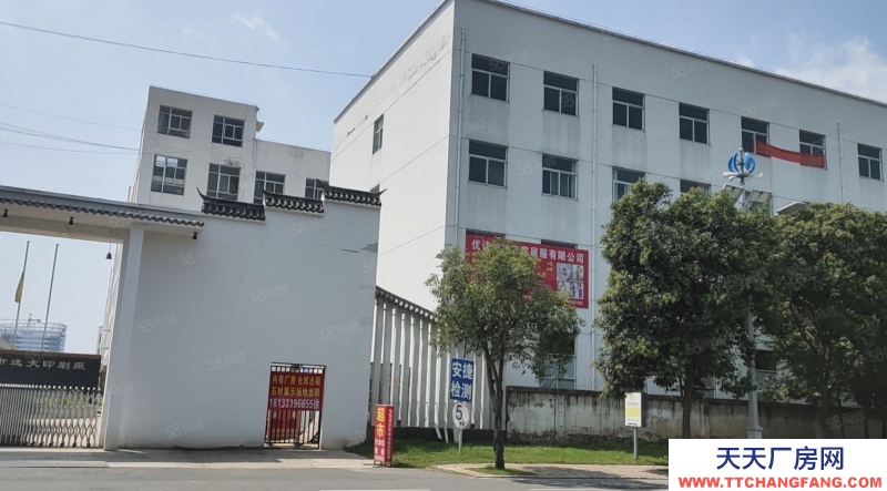 (出租) 阜陽潁泉區循環經濟園區，臨沂商城2期，環境好，價格便宜了