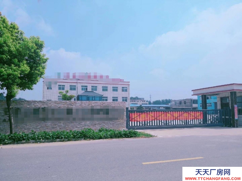 (出租) 阜陽阜南可租可售！17畝土地！1200平辦公樓精裝修！3000平廠房