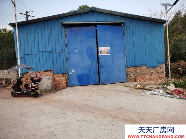 株洲市石峰區(qū) 外面還有塊空地可放東西價格可當面談