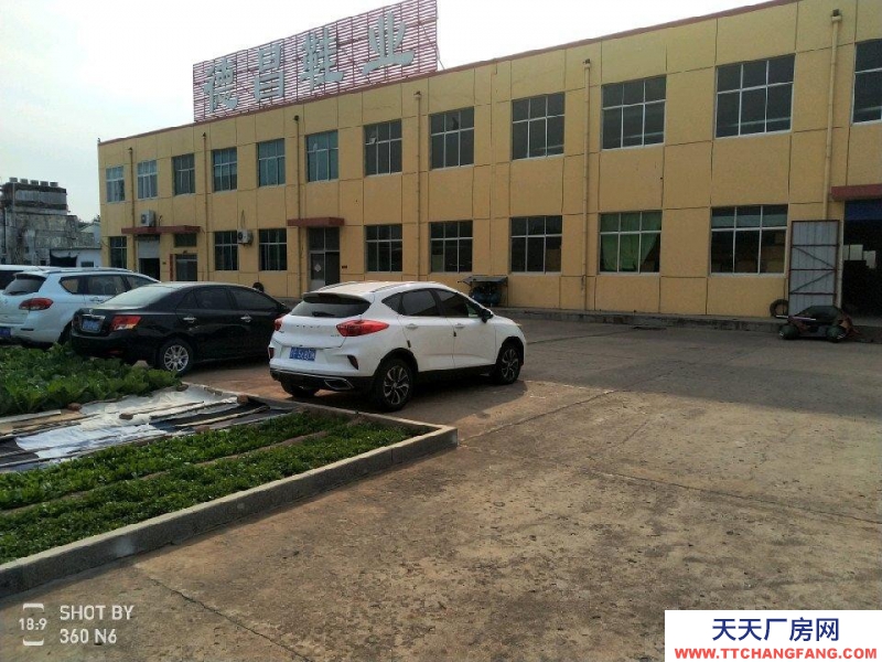 萊陽城區廠房宿舍辦公出租