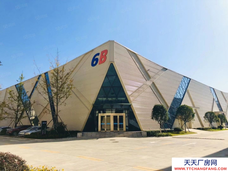 (出售) 佛山禪城綠島湖旁地鐵口 國有50年產權廠房，花園式廠房出售