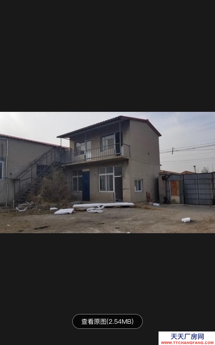 唐山 路北 原西外環 許各寨附近 獨門獨院1.8畝庫房600平米