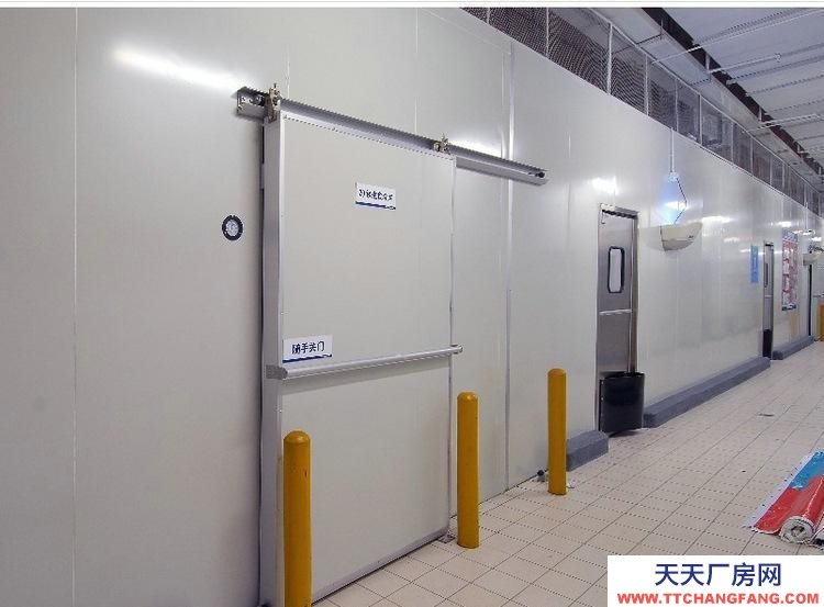 萊州冷藏廠誠意轉(zhuǎn)讓