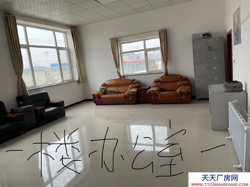 (出租) 出租出售陽高龍泉工業園區廠房