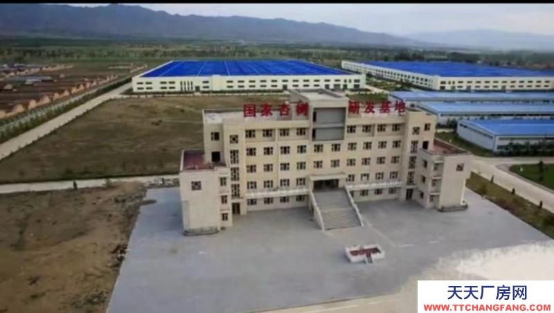 (出租) 大同市融創食品有限公司