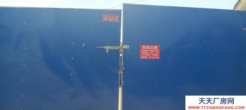 唐山 路南 地理位置佳，進出車方便