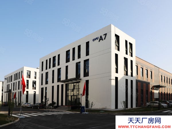 蘇州市吳中區(qū)) 南通主城區(qū),央企打造50年獨立產(chǎn)權(quán)產(chǎn)業(yè)園