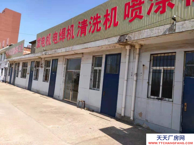 唐山 路南 復興路沿街商鋪廠房出租
