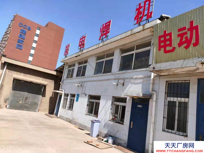 唐山 路南 復興路沿街商鋪廠房出租