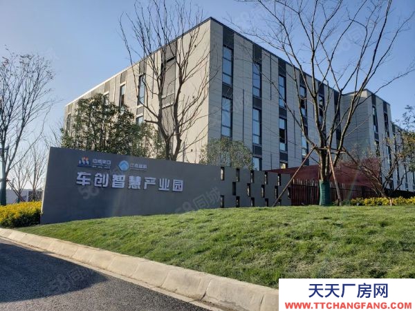 蘇州市吳中區 政府直招，租賃免租5年，購置高1000萬元補貼