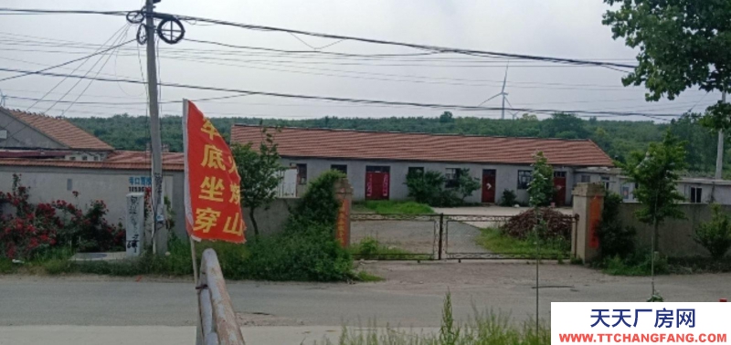 煙臺棲霞寺口廠房誠意出租