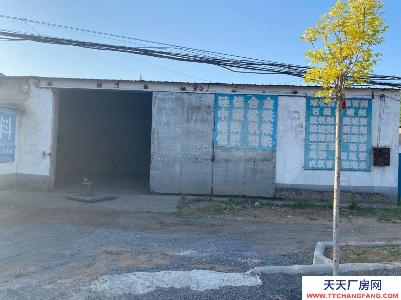 唐山 豐潤(rùn) 王家樓附近廠房出租,挨著城西石化加油站