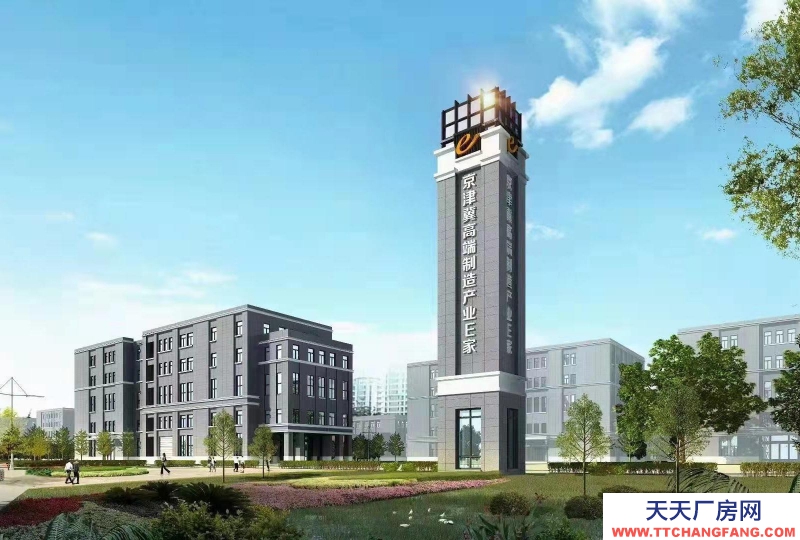 唐山 豐潤 新廠房,現房,位置便利,緊鄰飛機場、京唐高鐵和高速路口