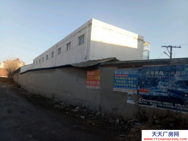 唐山 豐潤  出售韓城唐通路附近七畝大院