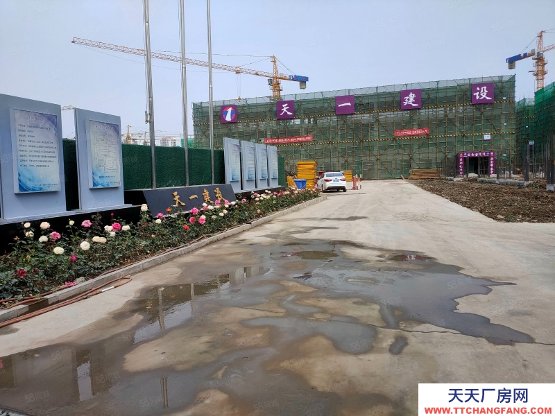 (出售)天津西青 津南區(qū)重點項目低價精選,挑高7.2米,首付可3成