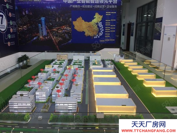 蘇州市 張家港花園式廠房出售