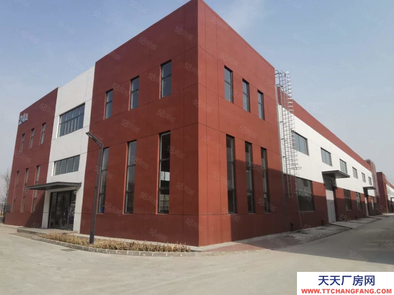 (出售) 天津西青濱海新區全新單層磚混框架廠房行業寬松五證齊全可貸款可環評