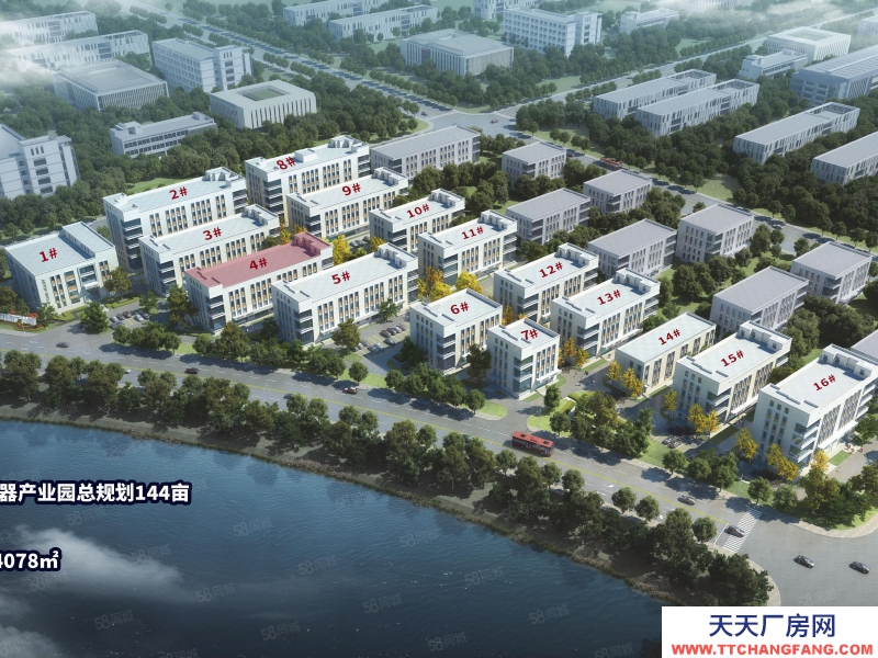 (出售) 天津西青為企業賦能享受八大運營服務 免費班車接送 雙地鐵廠房