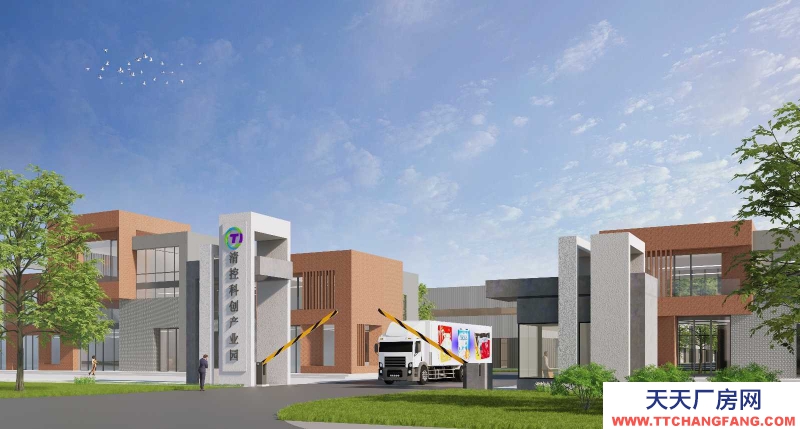 (出租) (正規工業園區)廠辦一體標準化廠房,山西低價