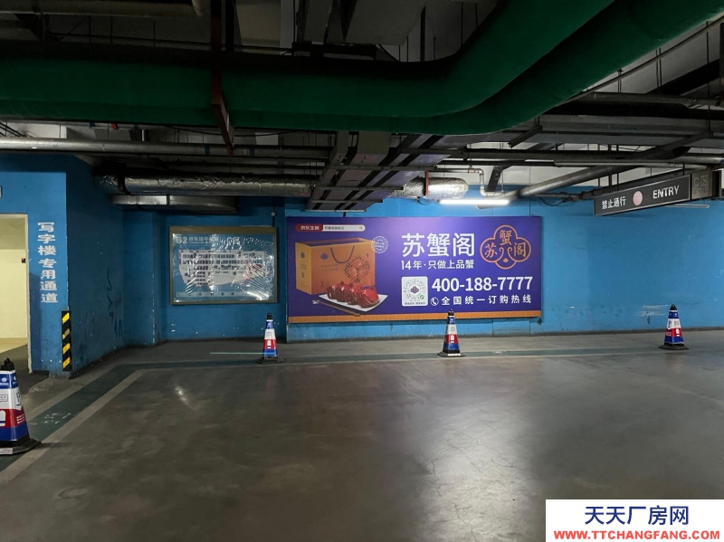 (出租) 天津河東春華街地庫作為倉庫使用