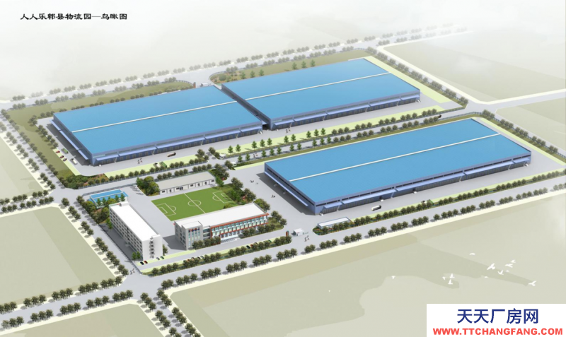 四川省成都市郫都區標準倉儲物流中心出售出租