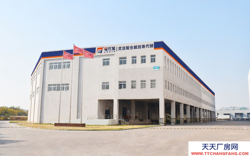 (出租) 天津東麗丙二樓庫1樓30平，可分割，資質齊全，配套設施齊全