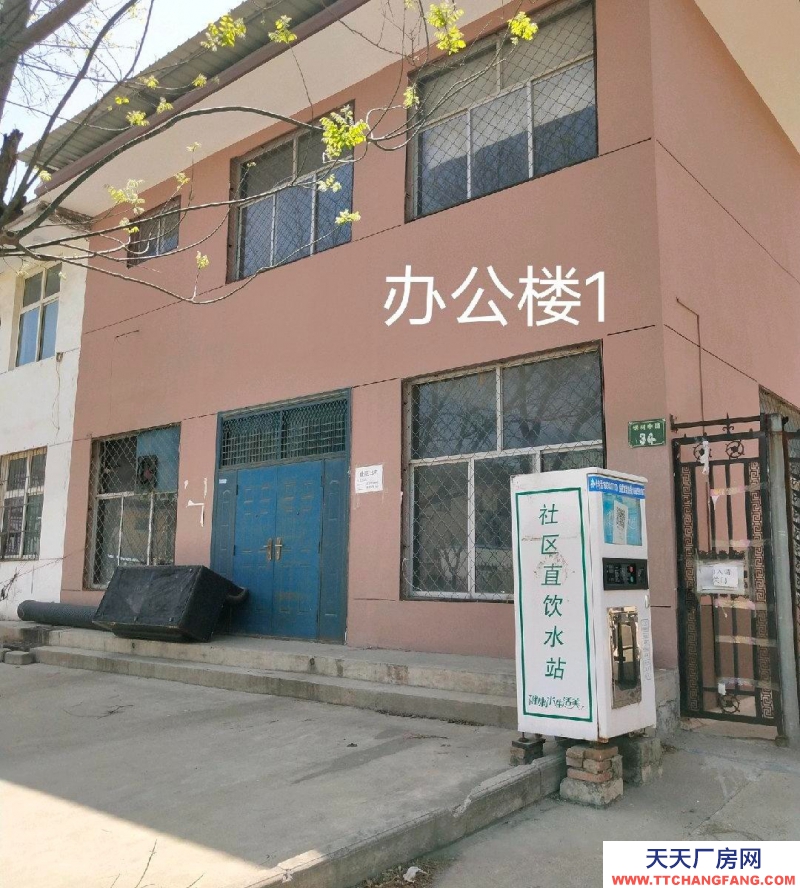 (出租) 位置好面積大制造物流都適宜