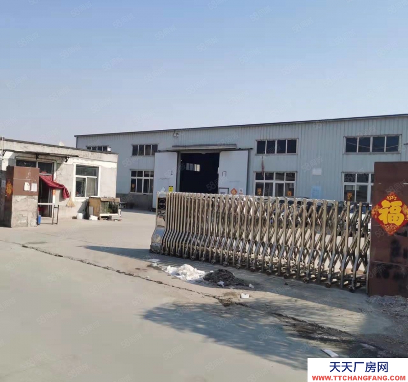 (出租) 天津北辰3000平米獨門獨院倉庫出租