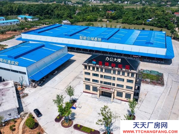 (出租) 出租常德市鼎城區許家橋回維鄉物流園倉儲基地