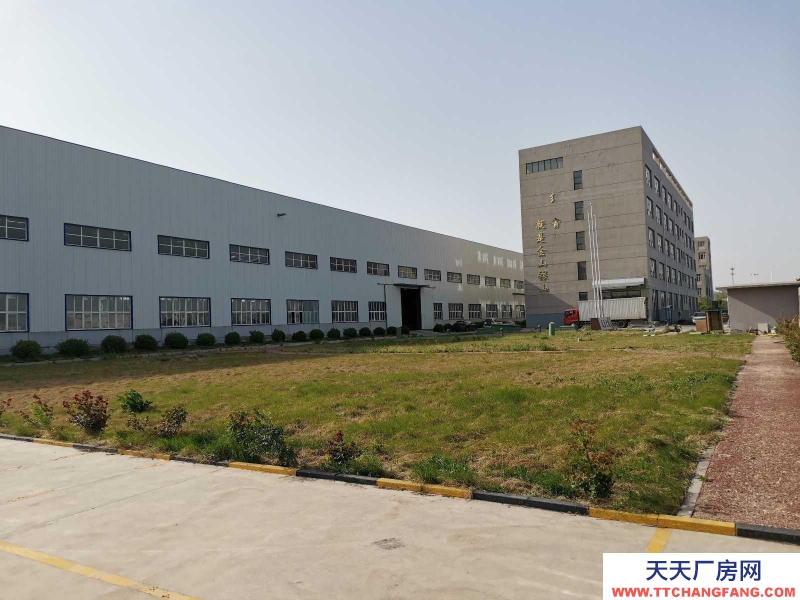 唐山 豐南 經濟開發區大型廠房倉庫寫字樓（帶院，環境好）