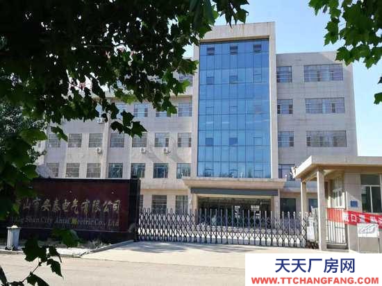 唐山 豐南 經濟開發區廠庫房、辦公樓對外出租