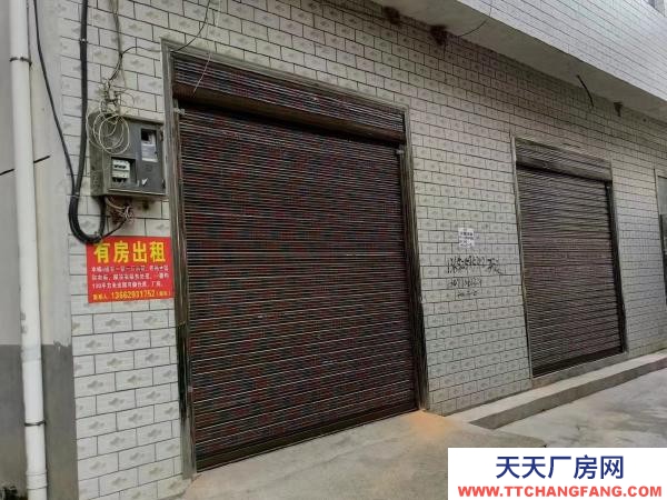 常德市桃源區內有廚房衛生間，水電齊全，三箱電，新裝修。適合工廠，倉庫。