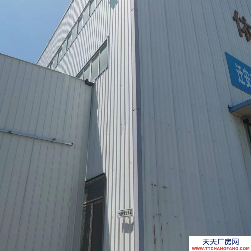 唐山 遷安 城區西部工業園區