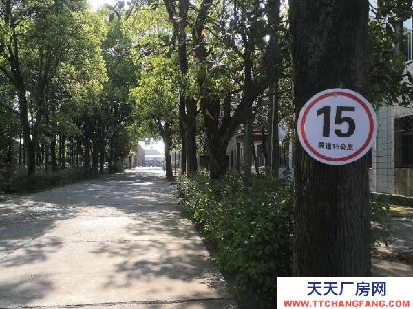 常德市臨澧區 位于臨澧縣新安鎮火車站可做倉庫廠房