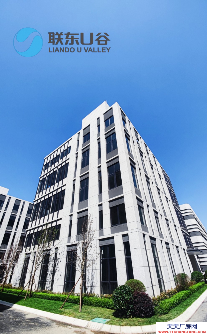 出租天府新區新興產業園聯東U谷全新框架廠房！530-6600平可供選擇！