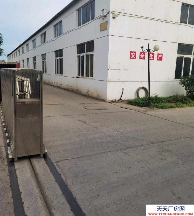 (出售) 天津武清本廠房以股權轉讓模式轉讓公司自由電鍍鋅資質一并轉讓