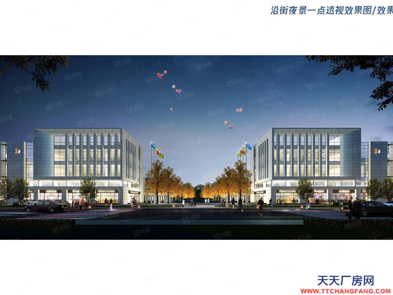 (出售) 天津寧河 單層獨門獨院廠房 層高9.5米 位置好 價格美麗