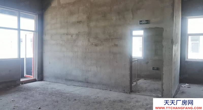 (出售) 天津寧河正規園區 手續齊全首層8.1米可改三層 準現房 超低價