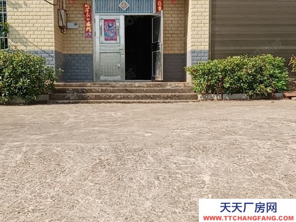 衡陽市雁峰區(qū)南二環(huán)賀雷沖衡鐵運校旁,210方院子350平方