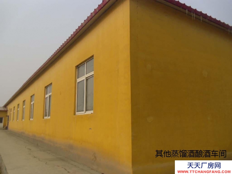 唐山 遵化 出售經(jīng)營(yíng)中的酒廠,廠房、設(shè)備齊全,位置優(yōu)越,交通便利,整體轉(zhuǎn)