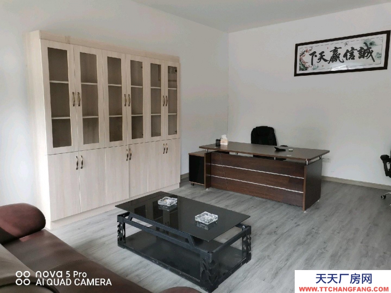 (出租) 宣城郎溪廠房500平米，另有辦公室，廚房，衛生間，