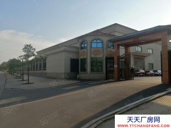 衡陽市石鼓區 松木塘特級廠房 頂配版配置標準 園區標桿豪華廠房