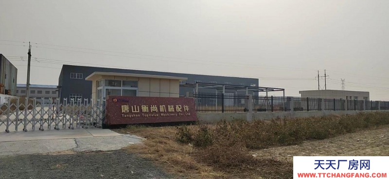唐山 灤南 出租廠房灤南縣工業區