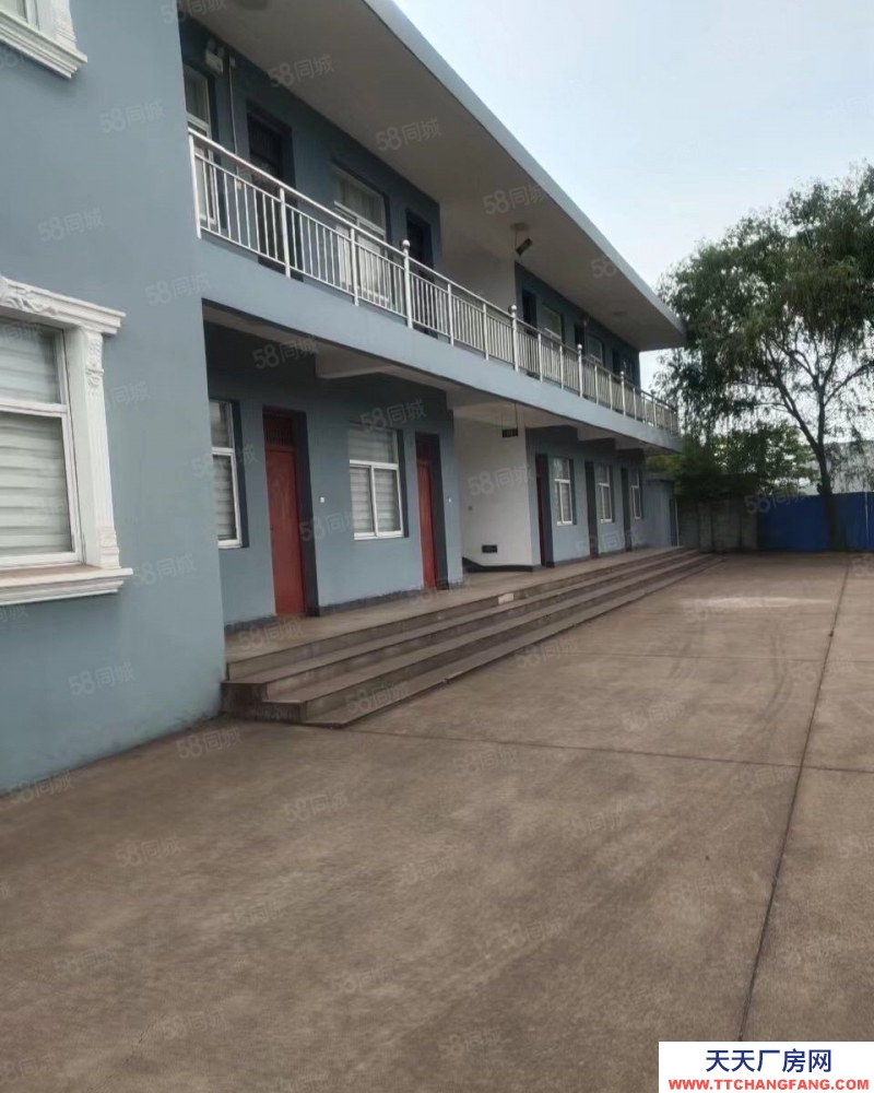 (出售) 宣城宣州區(qū)10畝土地出售，化工性質，價格可談，有需要聯(lián)系