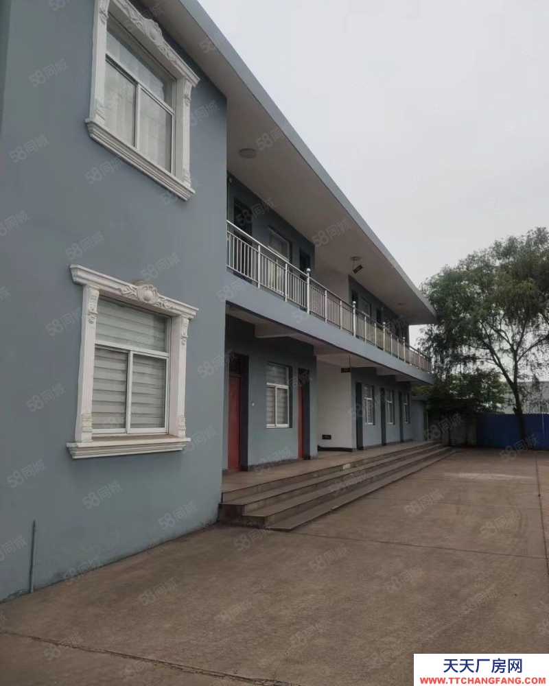 (出售) 宣城宣州區10畝土地出售，化工性質，價格可談，有需要聯系