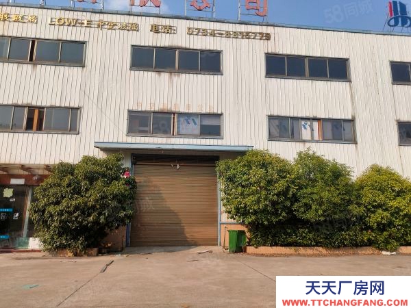 衡陽市石鼓區(qū) 破產(chǎn)重組！離華新兩公里，28畝工業(yè)用地，1萬平大型廠房，速搶