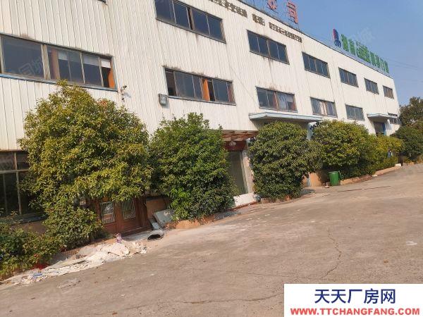 衡陽市石鼓區 破產重組!離華新兩公里,28畝工業用地,1萬平大型廠房,速搶