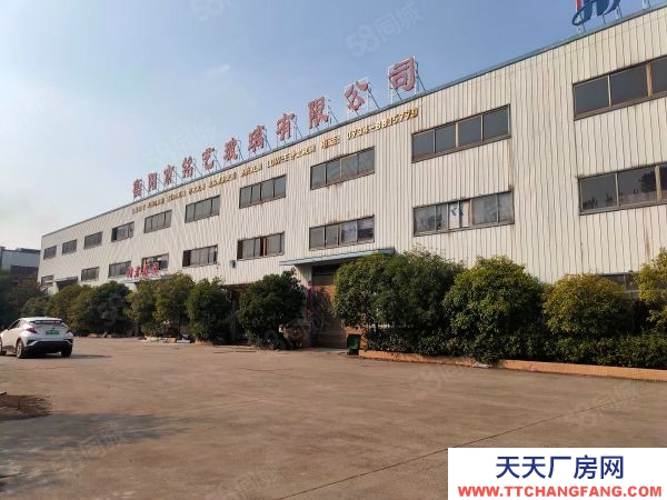 衡陽市石鼓區 破產重組!離華新兩公里,28畝工業用地,1萬平大型廠房,速搶