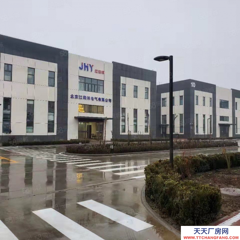 唐山 灤南 !!帶房本!!50年獨立產權 獨門獨院 無行業限制 無稅